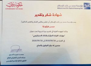 42653830_10155490250632471_8586723872018006016_o